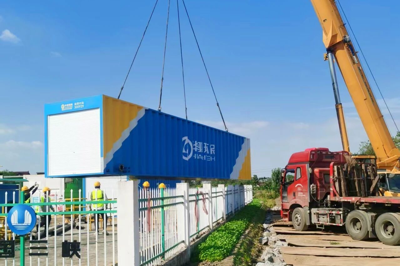 華騏環(huán)保 技術(shù)驅(qū)動(dòng)，保障當(dāng)涂縣鄉(xiāng)鎮(zhèn)污水處理站核心設(shè)備交付